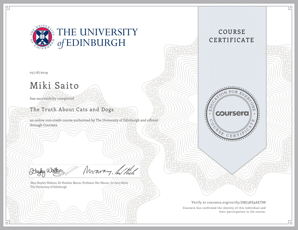 Coursera_Certificate
